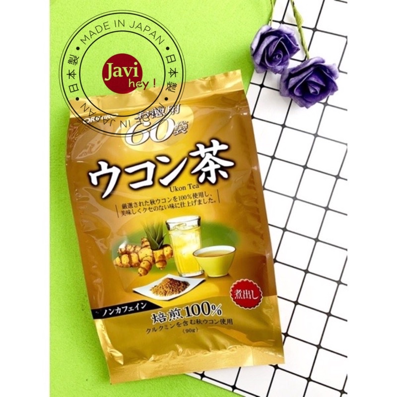 Trà nghệ Ukon Tea Orihiro Nhật Bản 48 gói - Trà nghệ giúp giải độc gan ...