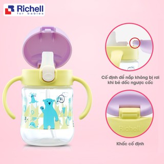 Cốc tập uống 2in1 T.L.I Richell Nhật Bản 200ml (Cho bé 7m+)