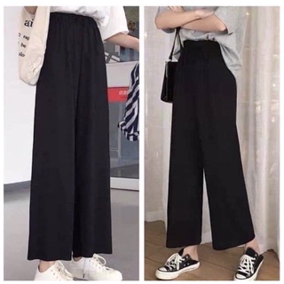 Quần Ống Suông Cạp Chun, Quần Ống Rộng Nữ Màu Đen Ulzzang