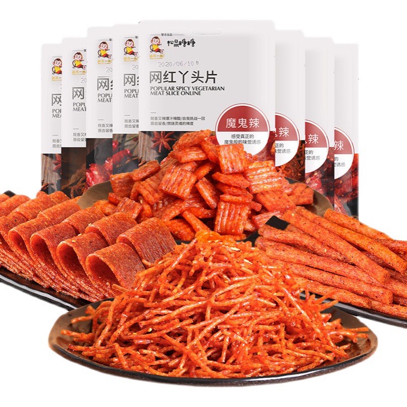 GÓI QUE TĂM CAY TẨM VỊ HỒ NAM Dojin 70G Cay Cay Thơm Thơm Ngon Ngon Dễ ...