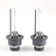 Combo 2 Bóng Đèn Xenon OSRAM Night Breaker D4S 66440XNL 12V 35W