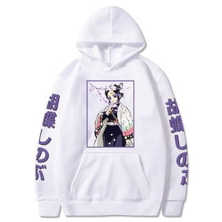 Demon Slayer Khoác Quá Khổ Áo Hoodie Nữ Áo Anime Chui Đầu Có Mũ Dạo Phố