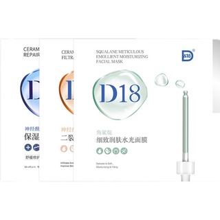 Hydrating Mặt Nạ D18 Ceramide Dưỡng Ẩm Phục Hồi Và Làm Săn Chắc Da