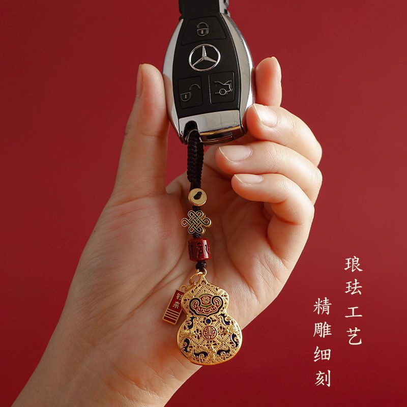 Hàng Mới Về Móc Khóa Xe Hơi Bằng Đồng Nguyên Chất Hình Hồ Lô Sáng Tạo Cao Cấp Dành Cho Cặp Đôi Nam Nữ
