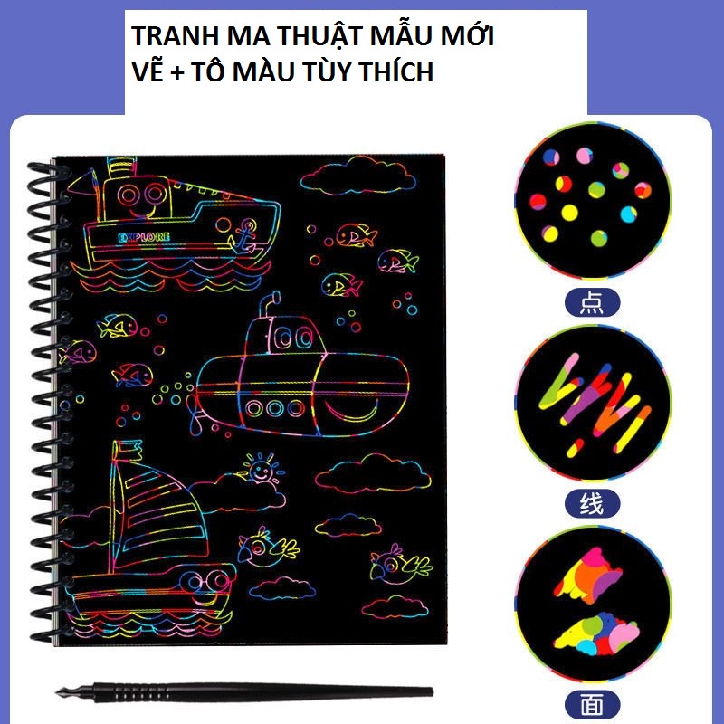 Sổ cào ma thuật A4 sổ xước sổ ghi sáng tạo sổ cầu vồng đồ chơi trí tuệ cho trẻ em