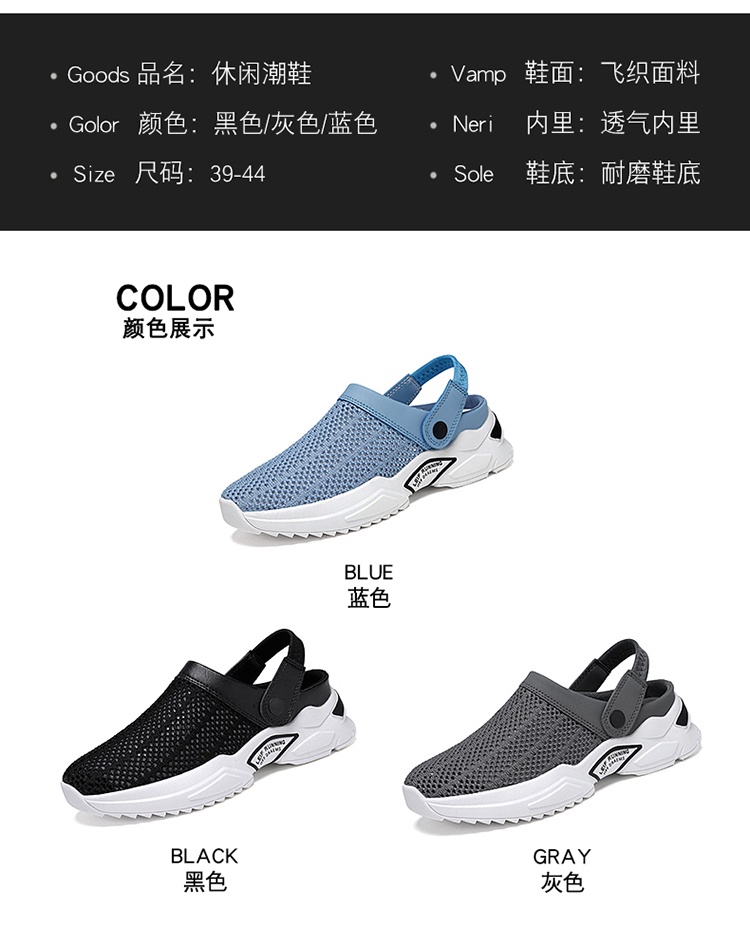 2025 Nam Nữ Mùa Hè Sandal Lưới Mules Thoáng Khí Đệm Đi Biển Flip Flops Giày Chắc Chắn Flat Tắm Dép Bên Ngoài Nam Dép