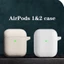 Vỏ silicon họa tiết vải thiều cho tai nghe AirPods 3/Pro/2, tương thích Apple, gencase