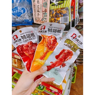 Đùi mật ong cay combo 3 cái