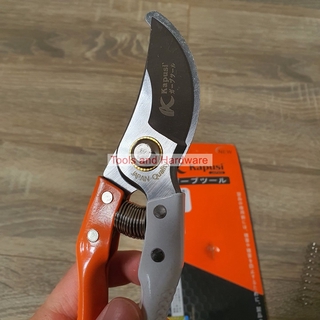 Kéo tỉa cây Nhật Bản Kapusi cao cấp trắng cam thép SK5, cấu tạo lò xo đặc biệt cỡ 8 inch (20cm) bảo hành 2 năm