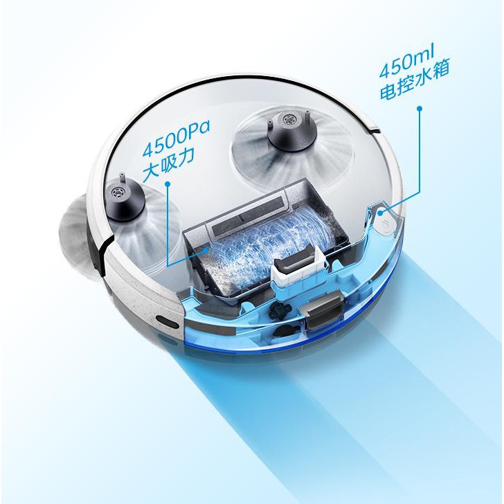 [CHÍNH HÃNG] Robot Hút Bụi Lau Nhà Thông Minh MEDIA I5 YOUNG ( BẢO HÀNH 12 THÁNG)