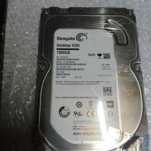 Ổ cứng PC 1T Good