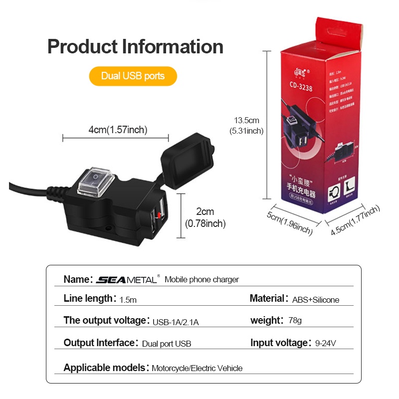 SEAMETAL Bộ sạc điện thoại hai cổng USB 12v chống nước tiện dụng cho xe máy