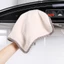 Combo 10 cái Khăn lau đa năng có móc treo, khăn lau nhà bếp có viền vải LB001