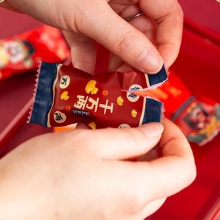Túi Mini Đựng Son_ Trang Sức_ Bánh Kẹo Quà Tết Cho Năm Mới