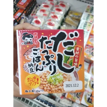 (CHỈ GIAO HÀ NỘI)Đậu tương natto lên men Dashi Tapurigohan Natto Yamada 147g (1 set 3 lốc nhỏ) (date mới nhất)