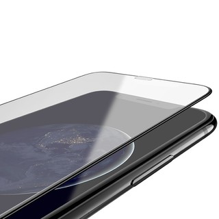 Kính cường lực full màn hình Hoco G5 cho các dòng iPhone 6 đến 14 Pro Max (Đen) - Nhất Tín Computer