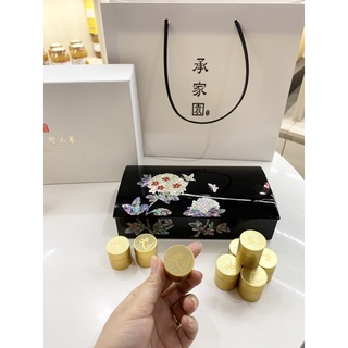 AN CUNG 10 VIÊN CAO CẤP ( tổng thống )CHEONGSIMWON