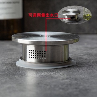 Bình thủy tinh chịu nhiệt có nắp lọc trà inox 1.8 L cao cấp