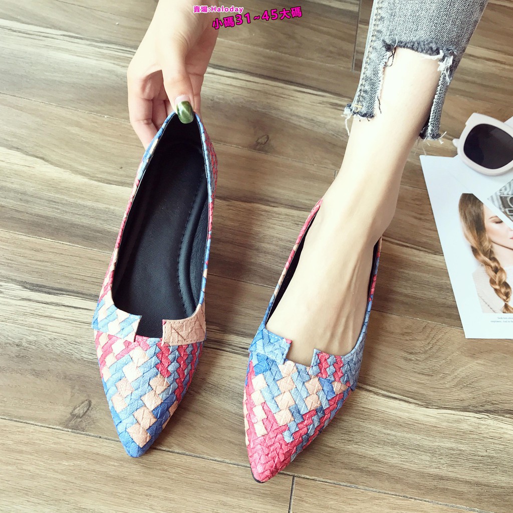 Size lớn 31-46✨Dạo Phố Phiên Bản Hàn Quốc Mũi Nhọn Giày Đế Bằng Nữ Giày Đơn Đế Bằng Nông Miệng Màu Sắc Phù Hợp Với Da Thật Giày Nữ Công Sở Thoải Mái Giày Đế Bằng Kích Thước Nhỏ 31 32 33