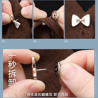 Set 10 Cúc Áo Lụa Đính Ngọc Trai Nhân Tạo Có Thể Tháo Rời Chống Chói Nút Dùng Làm Quà Tặng Cho Mẹ