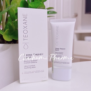 Kem phục hồi Teoxane Deep Repair Balm 30ml