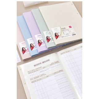 Bìa Lá A3 Có Dây Gài – Kèm Hình Dán Phân Mục – Folder Tài Liệu A3