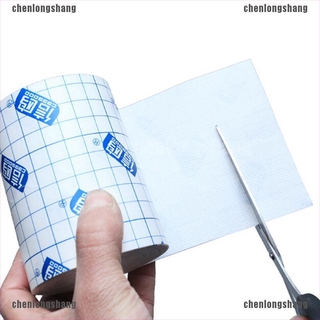 [chenlongshang] 1 Cuộn Băng Keo Dán Cố Định Vết Thương Chống Thấm Nước