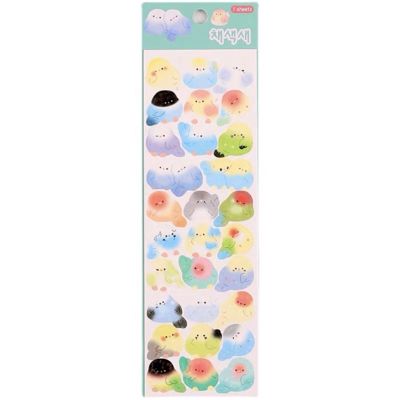 Sticker DIY Top loader Trang Trí, Decor Dán Sổ, Ghi Chú Cute (PIGGY02 ...