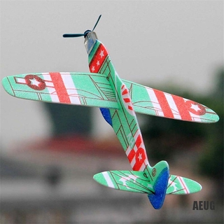 Máy Bay Xốp Đồ Chơi Cầm Tay 19cm Cho Bé