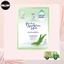 Mặt Nạ Dưỡng Trắng Dịu Mát Da Senka Perfect Aqua White Mask – Soothing White 25ml
