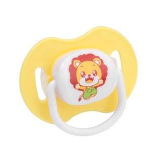 Núm vú silicon dễ thương cho trẻ sơ sinh dễ thương