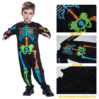 Trang phục xương đầy màu sắc cho trẻ em  Halloween