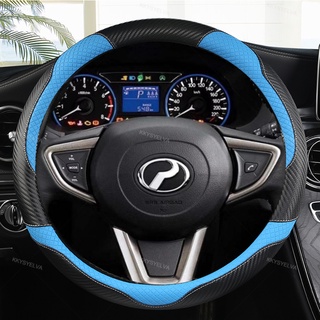 Bao da lái ô tô 38cm cho Perodua Axia, Bezza, Myvi, Alza, Aruz, Viva, Kancil, Rusa, Kembara, Kenari, Kelisa, Nautica