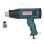 Máy khò nhiệt độ, thổi hơi nóng 1800w dán decal