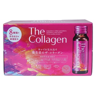 (Giá Sỉ 3 Hộp )Ca Phe Hoa Tan  uống The collagen