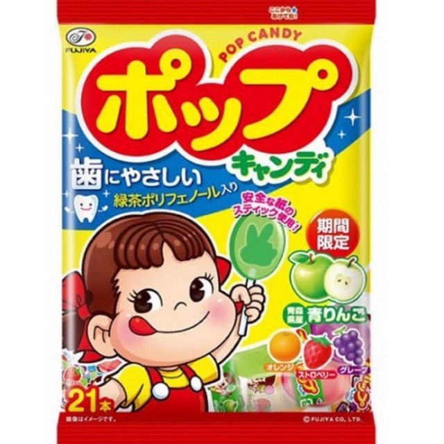 Kẹo Mút Chống Sâu Răng POP Candy Nhật Bản Cho Bé - hanzomart