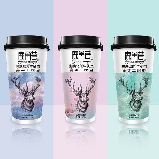 Product image Trà sữa trân châu The Alley 123 g 3 vị