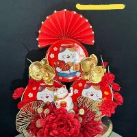 d1774