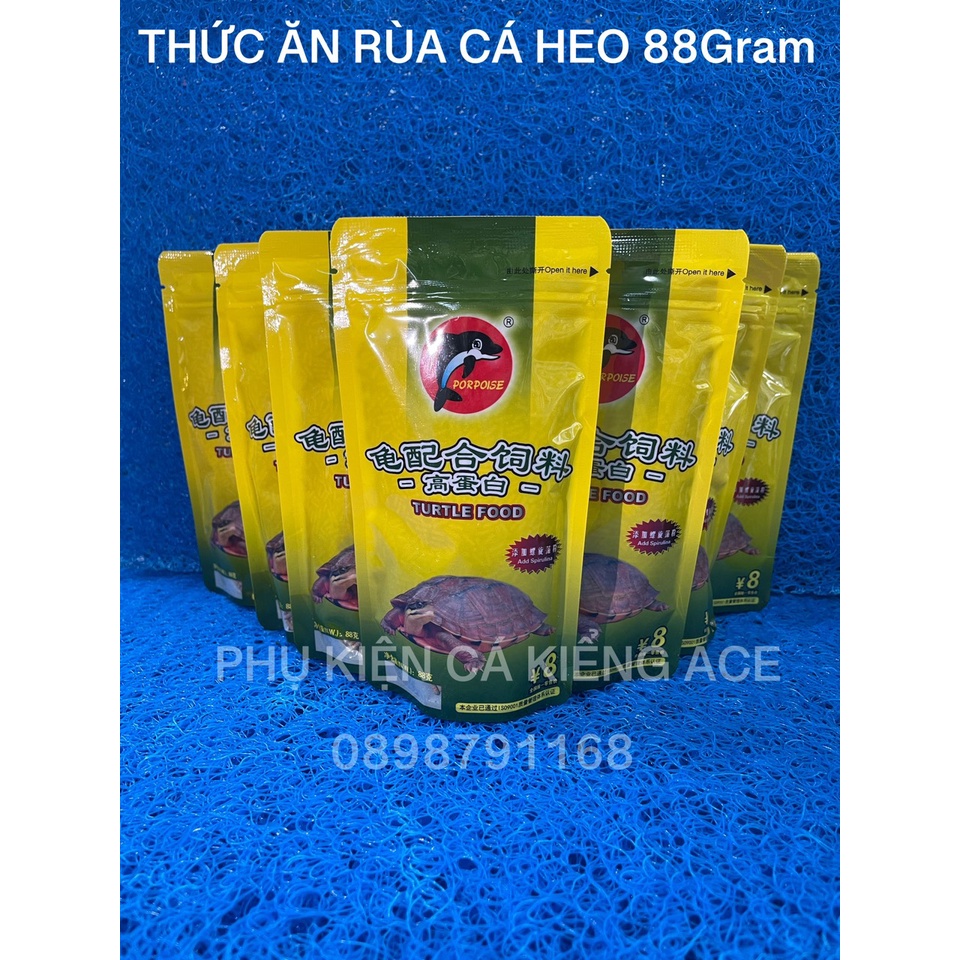 Thức Ăn Cho Rùa Nhỏ, Rùa Brazil, Rùa Cá Sấu, Rùa Cỏ, Rùa Nước 88 gram ...