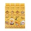 Hộp bút chì 10 chiếc vịt con dễ thương