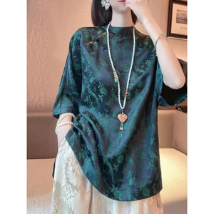 Áo Sơ Mi Nữ Form Rộng Áo Cộc Tay Nữ Sơ Mi Lụa Áo Cánh Dơi Giả Lụa Dáng Rộng Cài Nút Phong Cách Trung Hoa Mới