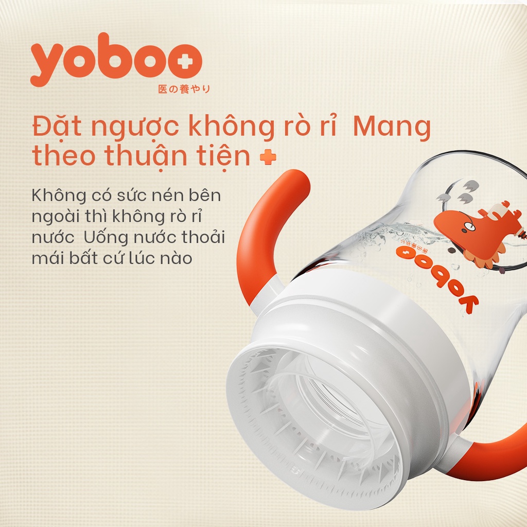 Ảnh Bình Tập Uống Cho Trẻ Yoboo Yb-0034 Dung Tích 210ml Có Quai Cầm Chất Liệu Titan - Hàng Chính Hãng 4