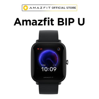 Amazfit bip tiki deals