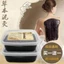 CHUYÊN SỈ Bùn cứu dưỡng sinh giảm béo CAO CẤP SIÊU TỐT