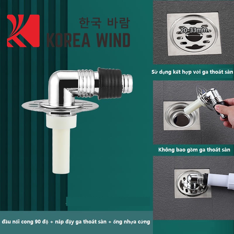 Nắp ống xả máy giặt ngăn mùi, đầu nối ống nước góc 90 độ, đậy kín ga thoát sàn