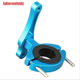 {lakecotinhj} Giá đỡ chai nước Tay cầm hợp kim Giá đỡ cốc nước Kẹp kẹp