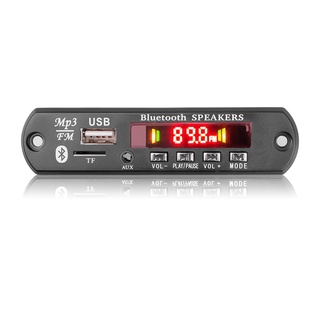 Bộ khuếch đại 2 * 60W Bluetooth5.0 MP3 WMA WAV Decoder Board 12V Âm nhạc không dây Modul USB TF FM Radio cho ô tô