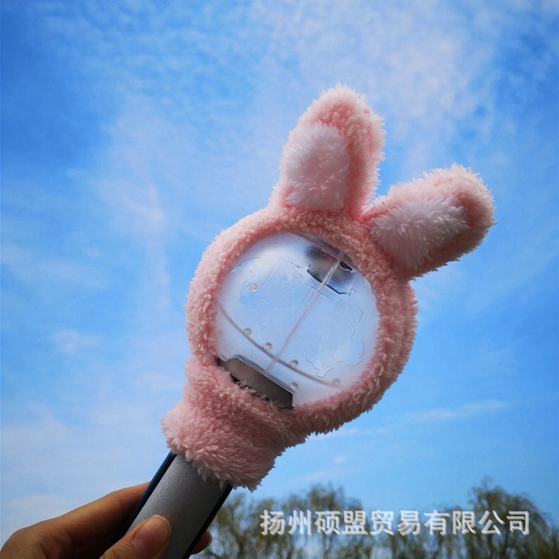 HK1 Kpop BTS BT21 Hoạt Hình Dễ Thương Sang Trọng Đầu Bao Đèn Dễ Thương Quân Đội Bom Lightstick Sang Trọng Đầu Bao Quà Tặng Cho Bé Gái C