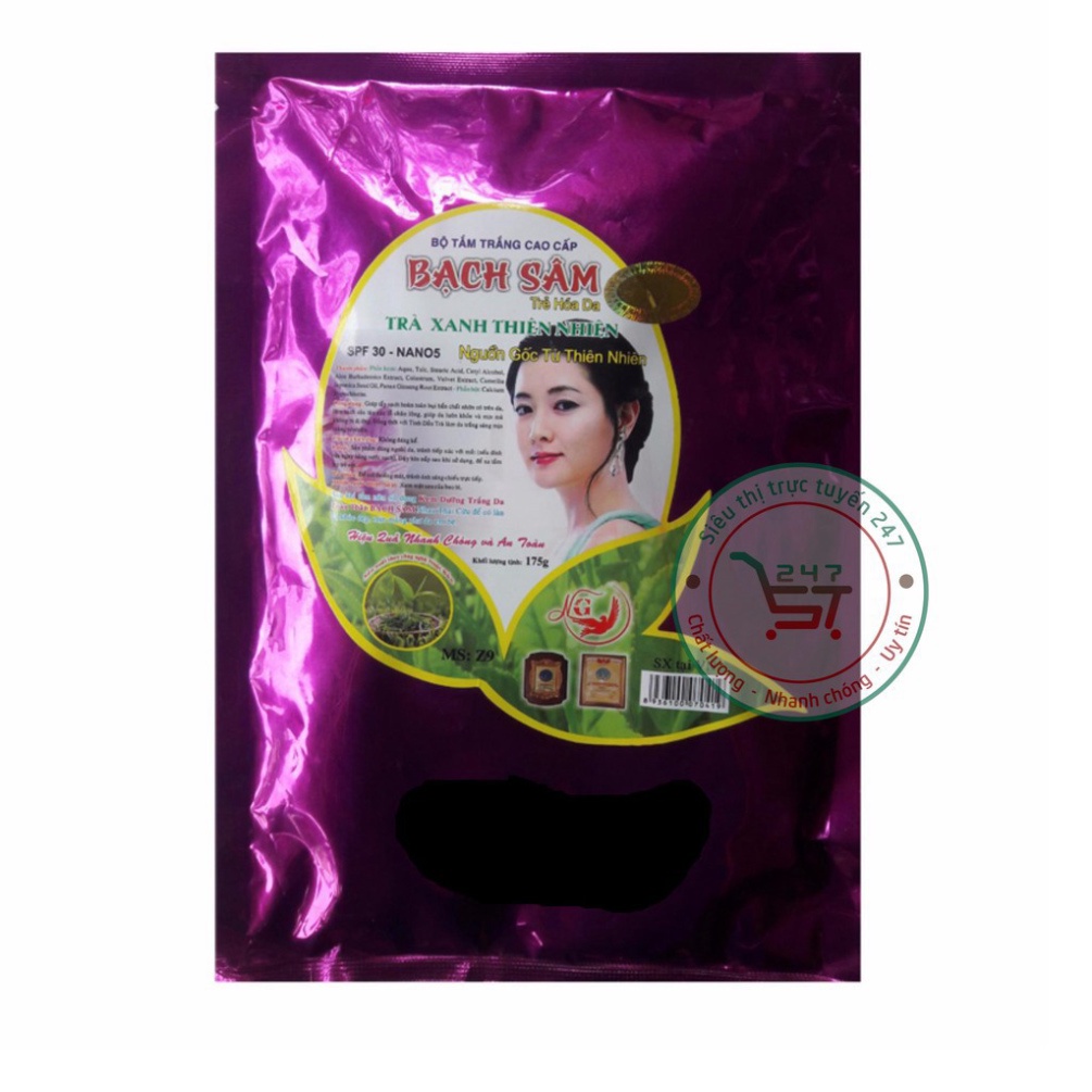Kem body tắm Trắng toàn thân Trắng da Se khít lỗ chân lông Trà xanh Bạch sâm 175g (Tím)