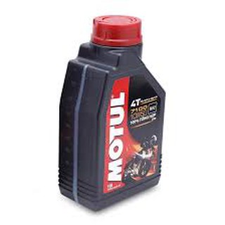 Dầu xe máy motul 7100 10w50 mẫu mới